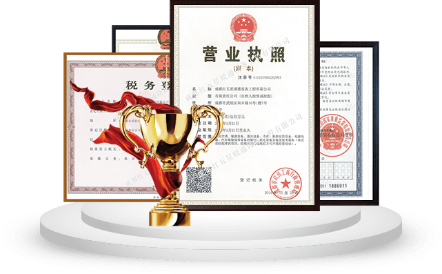 品質(zhì)有保障專(zhuān)利型技術(shù)，確保工程質(zhì)量和治理效果