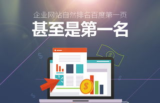 蜂鳥搜索營銷系統(tǒng) 上?；ヂ?lián)網(wǎng)推廣外包公司的智能銷售解決方案