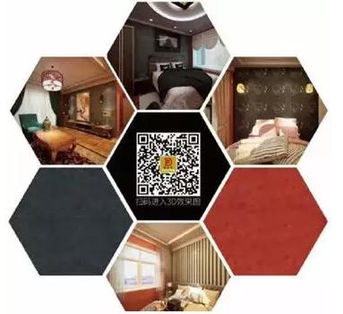 二維變?nèi)S所見即所得 驅(qū)動(dòng)門店留店時(shí)間提升300%、簽單效率提升50%的互聯(lián)網(wǎng)銷售新范式