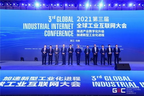 國(guó)雙Gridsum CompaaS榮獲2021工業(yè)互聯(lián)網(wǎng)融合創(chuàng)新應(yīng)用優(yōu)秀案例